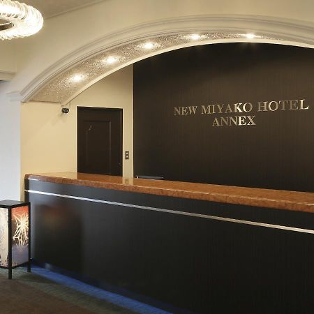 New Miyako Hotel Ashikaga Annex Zewnętrze zdjęcie