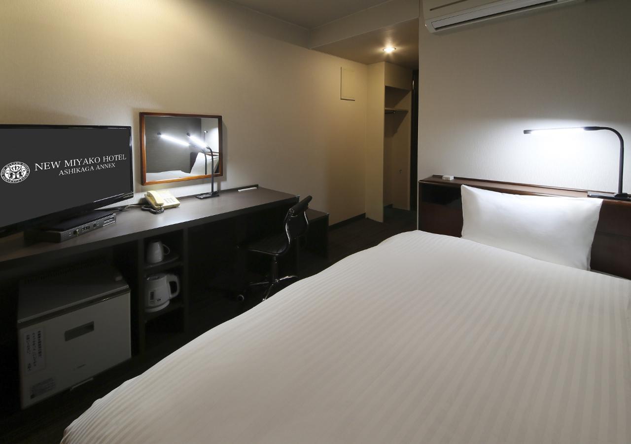 New Miyako Hotel Ashikaga Annex Zewnętrze zdjęcie