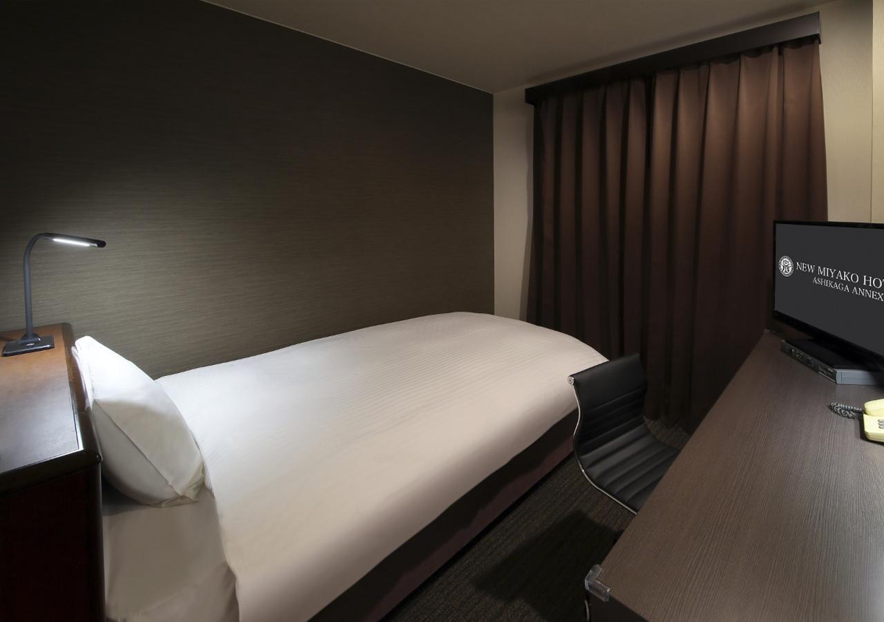 New Miyako Hotel Ashikaga Annex Zewnętrze zdjęcie