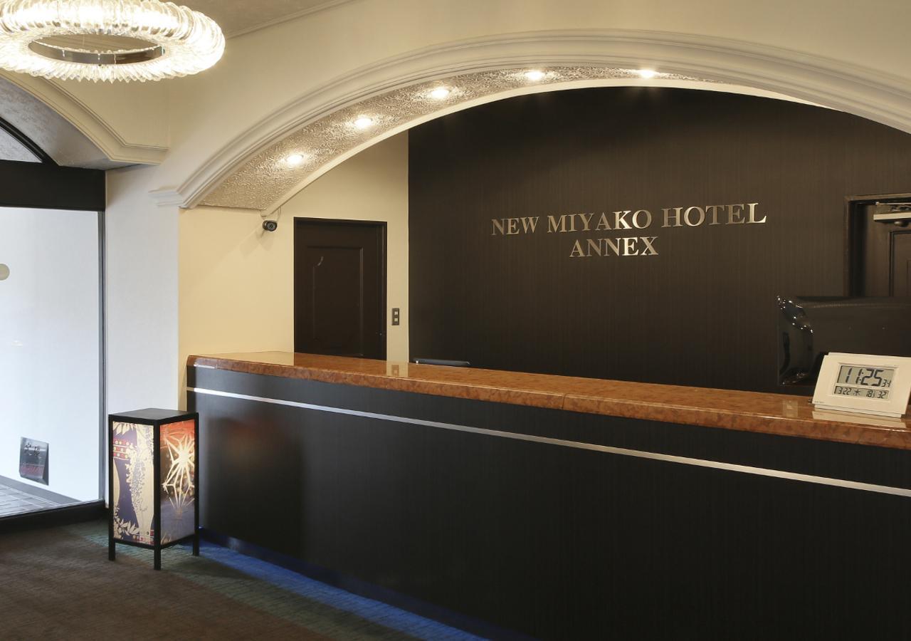 New Miyako Hotel Ashikaga Annex Zewnętrze zdjęcie