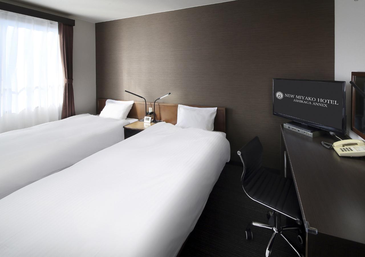 New Miyako Hotel Ashikaga Annex Zewnętrze zdjęcie