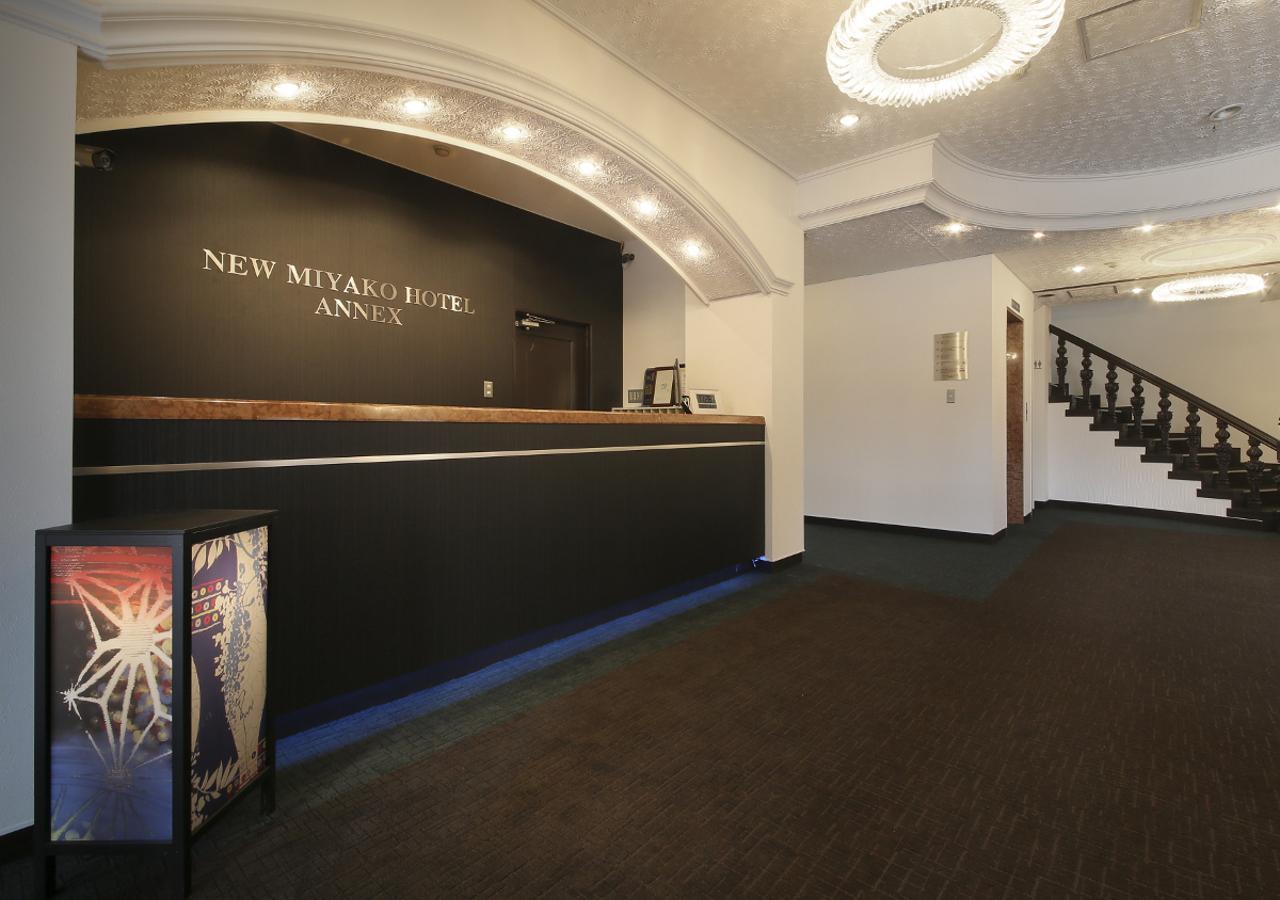 New Miyako Hotel Ashikaga Annex Zewnętrze zdjęcie
