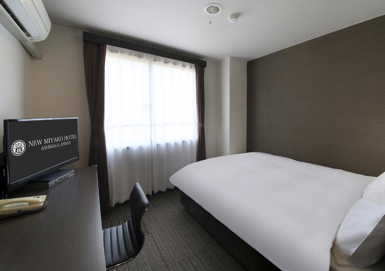 New Miyako Hotel Ashikaga Annex Zewnętrze zdjęcie
