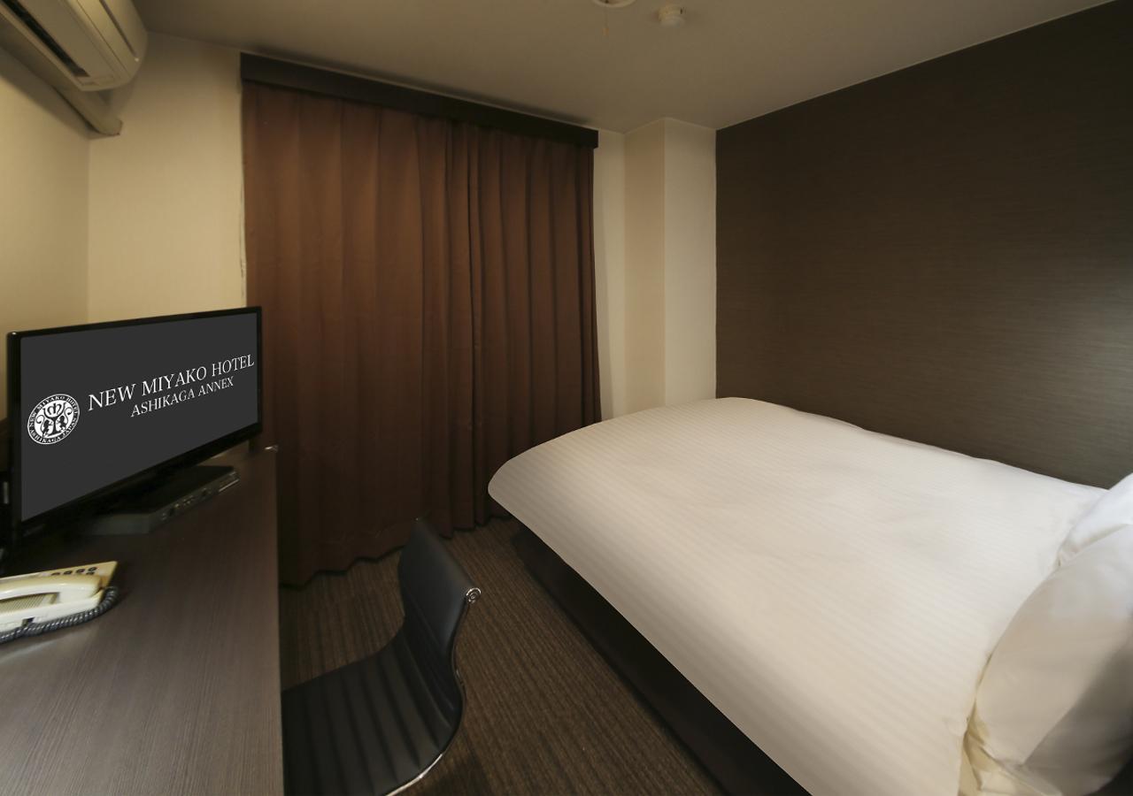 New Miyako Hotel Ashikaga Annex Zewnętrze zdjęcie